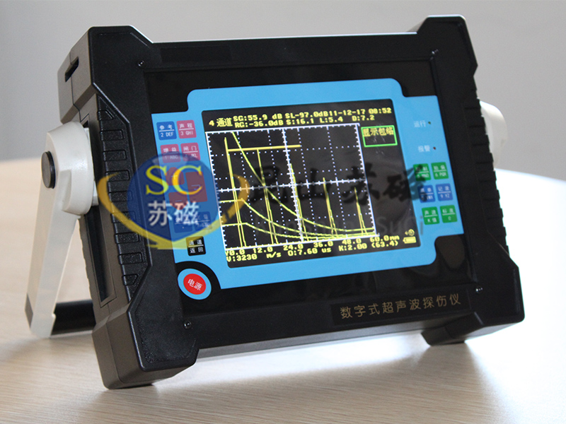 SCUT-8600全數(shù)字智能超聲波探傷儀